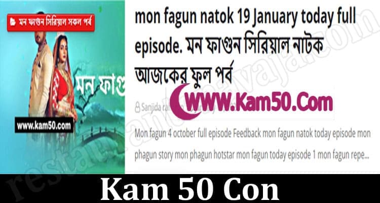 Latest News Kam 50 Con
