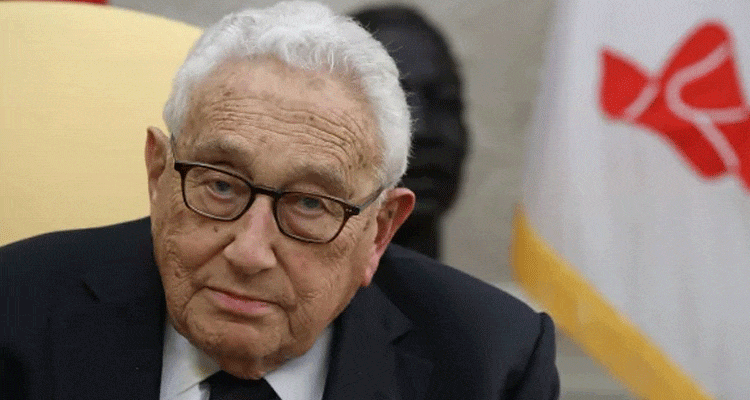 Latest News Henry Kissinger Death Cause And Obituary